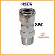 🌈READY STOCK 🌈 '' NITTO '' HI COUPLA-20SM,30SM,40SM-5 PC/BOX ( MADE IN JAPAN ) ORIGINAL IMPORT NITTO