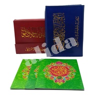 Al-Quran Per Juz Al-Quran A4 size contains 30 Juz, Al-Quran Mujaza Large Mushaf