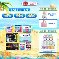 [SVIP] Kotex sanitary napkins daily, night, dry, max cool. Ultra thin, absorbent - nepshop1