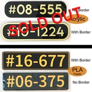 18.5cm x 5cm - Gold on Black - House Unit Number, Door Sign, Gate Sign, HDB Unit Number, Home Unit N