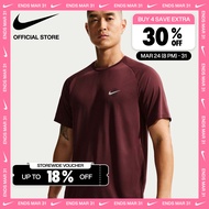 Nike Dri-FIT Mens Stride ADV Short-Sleeve Running Top - Burgundy Crush [IM7427-652]
