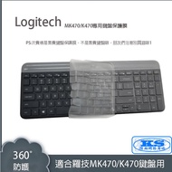 Full Cover Type Keyboard Film Anti-Dust Protective Suitable For Logitech MK470 k470 KS Premium Produ