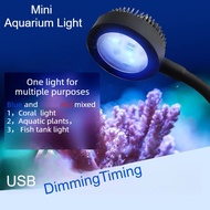 Mini Aquarium Light Timing Dimming Fish Tank Light Sea Light Full Spectrum Sea Anemone Coral Sea Fis