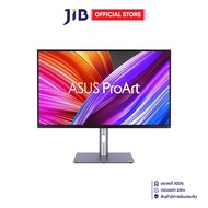 Monitor (จอมอนิเตอร์) Asus Proart Pa329Crv - 31.5 Inch Ips 4K 60Hz Usb-C