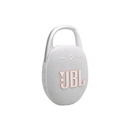 JBL Clip 5 喇叭 白色