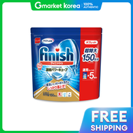 Finish | Finish Dishwasher Detergent Power Cube 60-Count 5 Packs Worlds No.1