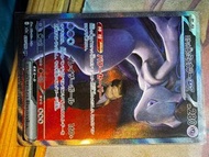 寶可夢卡牌 洛奇團的超夢 GX SAR