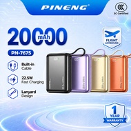 3C CCC Mini Pineng PN-767S 20000mAh 22.5W Fast Charge Built-in Cable Small Pineng Powerbank