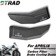 For APRILIA RSV4 2021-2023 RSV4 Factory 2009-2014 Motorcycle Brake Ducts Cooling System Caliper Cool