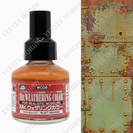 SƠN HIỆU ỨNG MR HOBBY - MR. WEATHERING COLOR (40ML)