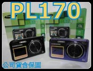 《保固內公司貨》SAMSUNG PL170 數位相機 zs20 a3400 S100 PL150 st90 Mv800 dv300 wb150f w620 tx100v ixus 240hs