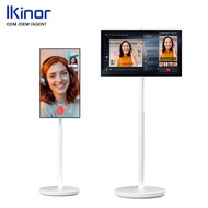 Ikinor  with Wheels Portable Indoor Rechargeable Rotatable Display Smart Portable Tv 21.5 Inch Porta