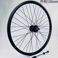 Mountain Bike 24Inch 26Inch 27.5Inch 29Inch Iron Hub Spin Fly Six Ding Disc Brake Bicycle Wheelset R