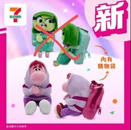 （包順豐）7-11 x  阿尷/阿愁 公仔背囊 背包 環保袋  玩轉腦朋友 inside out  腦筋急轉彎 限量版  全新未拆 $150/1個  包順豐運費/太子站/大角咀交收 不議價