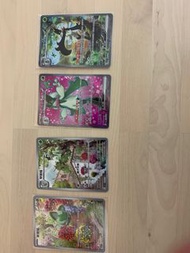 PTCG 三連音爆 貓草主set
