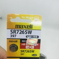 Pin đồng hồ Casio G - Shock GA-2000 pin kép SR726SW hãng Maxell Pro Nhật bản ( combo 2 viên)