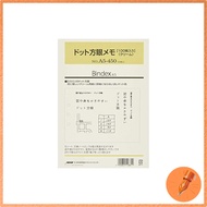 Bindex System Notebook Refill <Dot Grid Memo (100 Sheets)> A5 Size 6 Holes Efficiency Notebook A5450