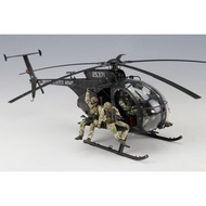 [Moldsmith] 1/35 Kitty Hawk 50003 AH-6J/MH-6J Bird Attack Helicopter Finished Product OEM