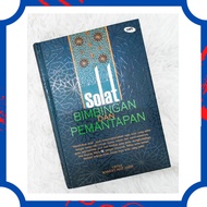 Solat: Bimbingan dan Pemantapan - Ustaz Ramlee Mat Amin