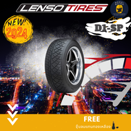 LENSO รุ่น D1SP  ยางใหม่ปี 22-23 🔥245/45R18 255/55R18 265/60R18 (ราคาต่อ 1เส้น) แถมฟรี จุ๊บลมแกนทองเหลือง