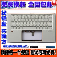 （筆電鍵盤）ASUS華碩ARTONE UX334F U334U UX334A U3600F 筆記本鍵盤 C殼