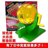 Ball Artifact Turntable Lottery Machine Big Lotto Manual Two-Color Ball Lottery Machine Lottery Lott