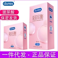 [hot] Durex Thin Hyaluronic Acid 3 Condom Only 12 Men's Ultra-Thin Lubricating Water-Soluble Condom