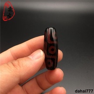 Antique Collection Tibetan Secret Nine-Eyed Dzi Beads Pendant Dzi Beads Agate Pendant Dzi Beads Loos