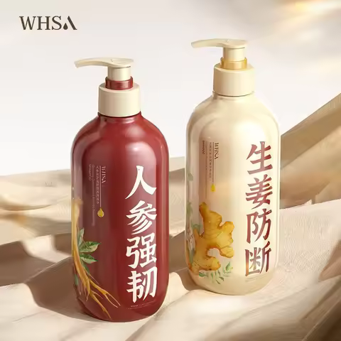 500ml Ginseng Ganoderma Lucidum Ginger Rice Washing Water Shampoo Supple Deep Cleansing Fluffy Refre