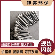 Cooling Tower Sprinkler Stainless Steel Cooling Tower Nozzle Stainless Steel Cooling Tower Nozzle Co