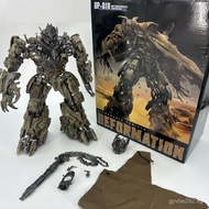 [Upgraded version in stock]DP-01V Oil Tank Transformer Toy King Kong Movie Transformation3Enhance Vi