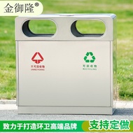 Outdoor Eco-Friendly Large Trash Bin Sanitation Outdoor Waste Bin Stainless Steel Trash Can Trash Bi