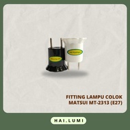 LUMI - ELECTRICAL PLUG LAMP FITTING / MATSUI PLUG LAMP