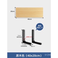 superior productsWall-Mounted Shelf Wall-Mounted Flat Partition Wooden Bracket Wall-Mounted Customized Shelf Bookshelf W