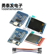 Mini mini D1 wifi ESP-12F N ESP8266 Development Board+TFT LCD Screen Module 5cm Screen
