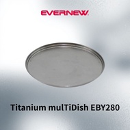 EVERNEW Titanium MultiDish EBY280