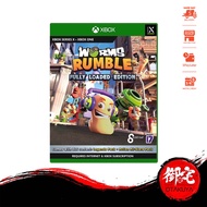 XBOX Series X/XBOX ONE Worms Rumble Fully Loaded Edition (English Version)
