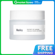 Huxley | ครีมฮักซ์ลีย์ เฟรช แอนด์ มอร์ 50 มล. ผลิตภัณฑ์ดูแลผิวสไตล์เกาหลี