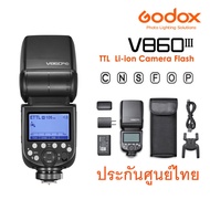 FLASH GODOX KIT V860III Speedlite E-TTL HSS Flash Light For Canon Nikon Fuji Sony