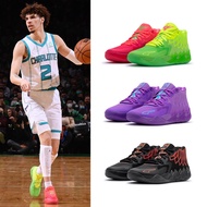 Puma MB.01 Lamelo Ball Mix Match OEM Sports Basketball Shoes For Men High Quality Sneakers With Box