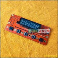 （超前電子）CDpro2控製器 CDM12控製面板 禦用VFD顯示屏 DSA協議光盤CD碟機I2C