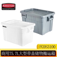 Storage Box with Lid FG9S3100rubbermaid Lebai Mei Large Storage Box Moving Box75.7L OJ3Q