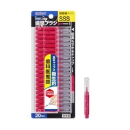 Ebisu Daily Interdental Brush with Cap 20pcs, SSS