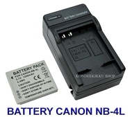NB-4L \ NB4L แบตเตอรี่ \ แท่นชาร์จ \ แบตเตอรี่พร้อมแท่นชาร์จสำหรับกล้องแคนนอน Battery \ Charger \ Ba