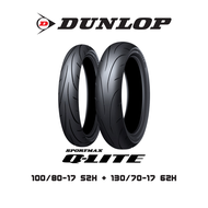 Dunlop Q-Lite ใหม่ล่าสุด !! (ยาง Super Sport All Around) ใช้งานถนน/สนาม ได้ทุกแบบ 150 - 300cc. ยางมอเตอร์ไซค์ Bigbike