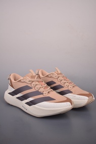 Adidas Adizero Evo SL ATR Original Authentic Ultra-Light Breathable Cushioned Running Shoes