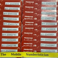 Vip Number Hotlink Prepaid (12345) Nombor Vip Maxis Simkad