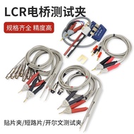 Kelvin Pen Test Clip Test Line Universal Bridge Resistance Meter Low BNC Digital Patch Clip Gold Pla