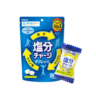 [日本 Kabaya] 鹽錠 葡萄柚風味 (56g/包) - [日本 Kabaya] 鹽錠 葡萄柚風味 1包 56g (14顆/包) 