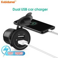 Kebidumei 12V 120W Dual USB Car Charger Motorcycle Car Boat Power Plug Outlet Fast